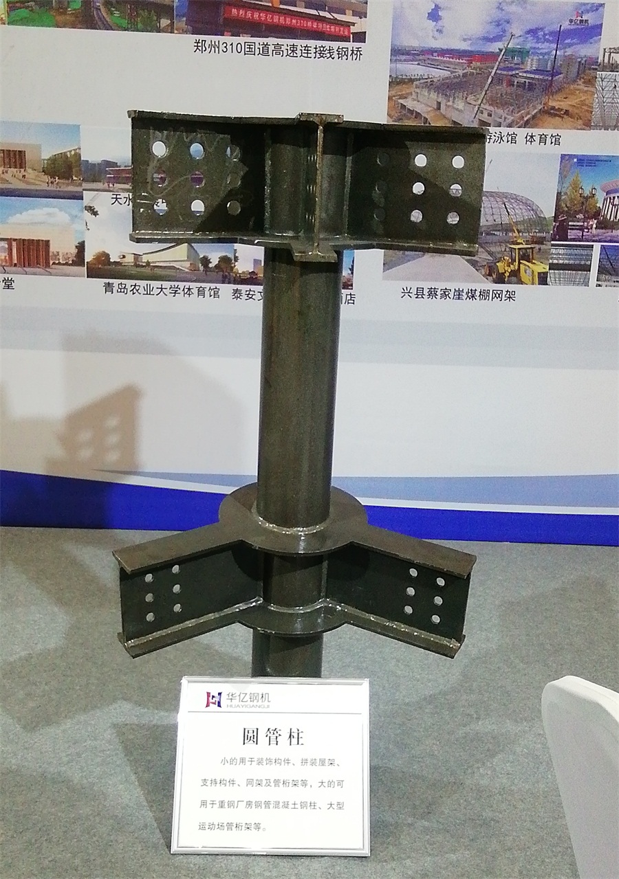 2020年山東綠博會鋼結構房屋節(jié)點欣賞！(圖6)