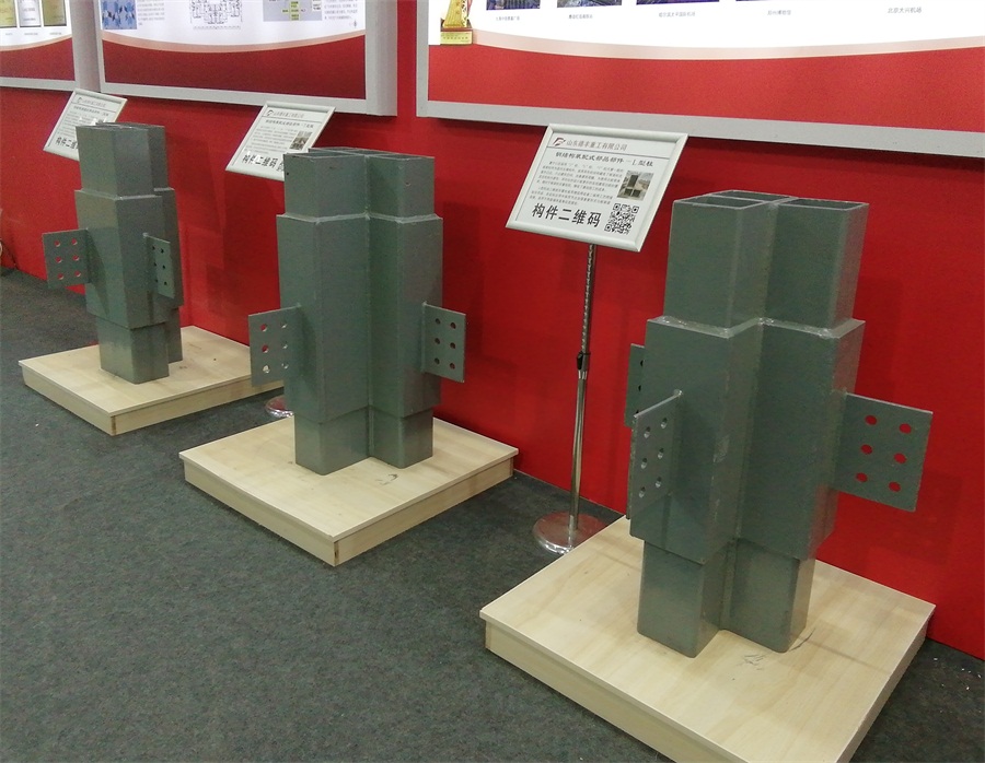 2020年山東綠博會鋼結構房屋節(jié)點欣賞！(圖8)