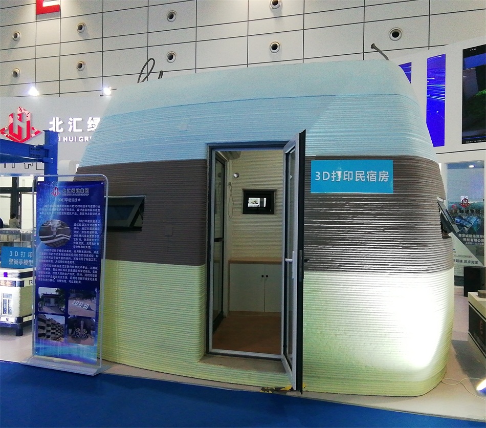 3D打印亮相2020年山東綠博會！(圖2)