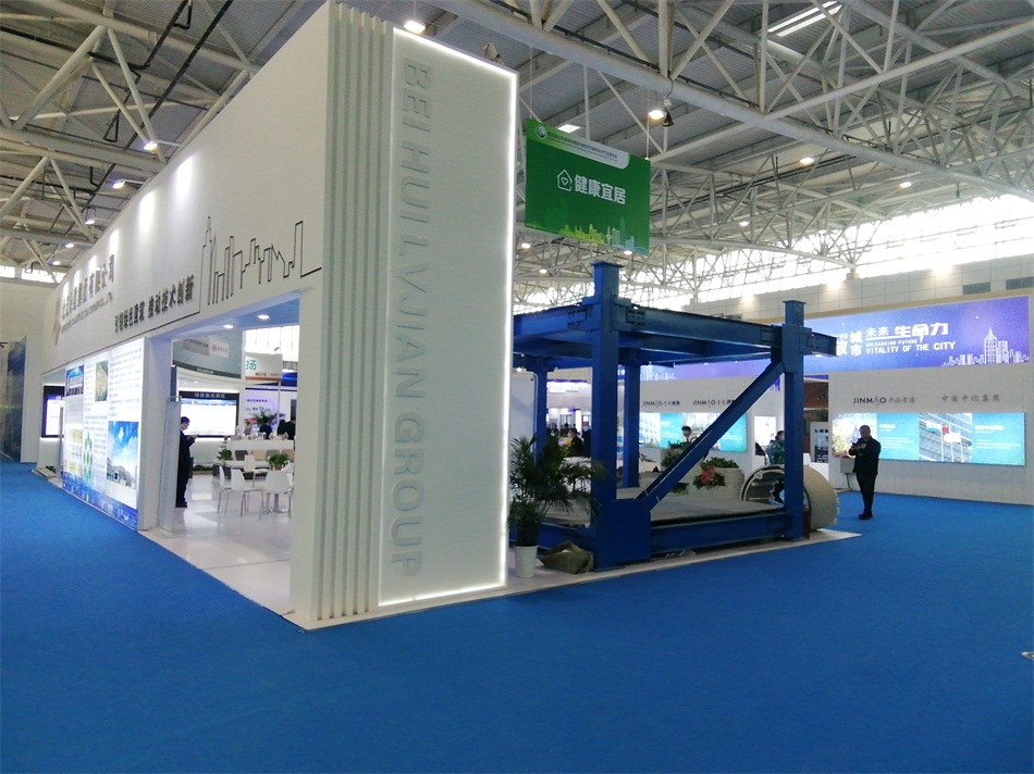 3D打印亮相2020年山東綠博會！(圖7)