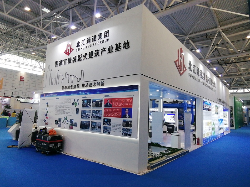 3D打印亮相2020年山東綠博會！(圖6)