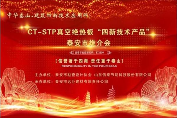 服務內(nèi)容(圖2) 2-2102151K336191.jpg