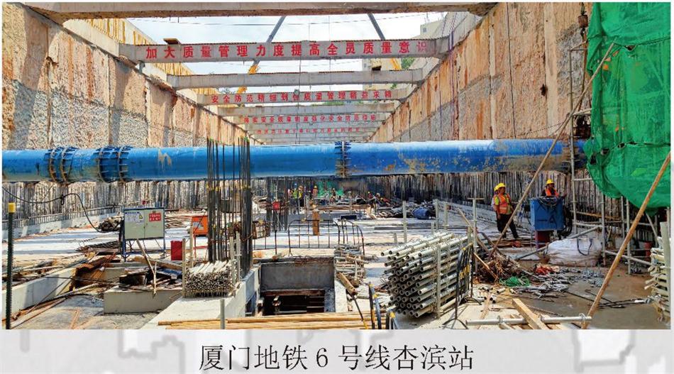 實(shí)用的結(jié)論：地鐵防水首選結(jié)構(gòu)自防水！(圖7)