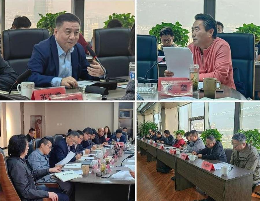 泰安市勘察設計協(xié)會第七屆二次理事會成功召開(圖2) 2-231030091I4931.png