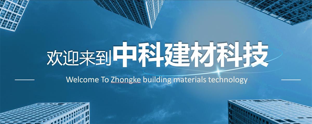 快速建房：打卡國(guó)內(nèi)、國(guó)外！(圖1)