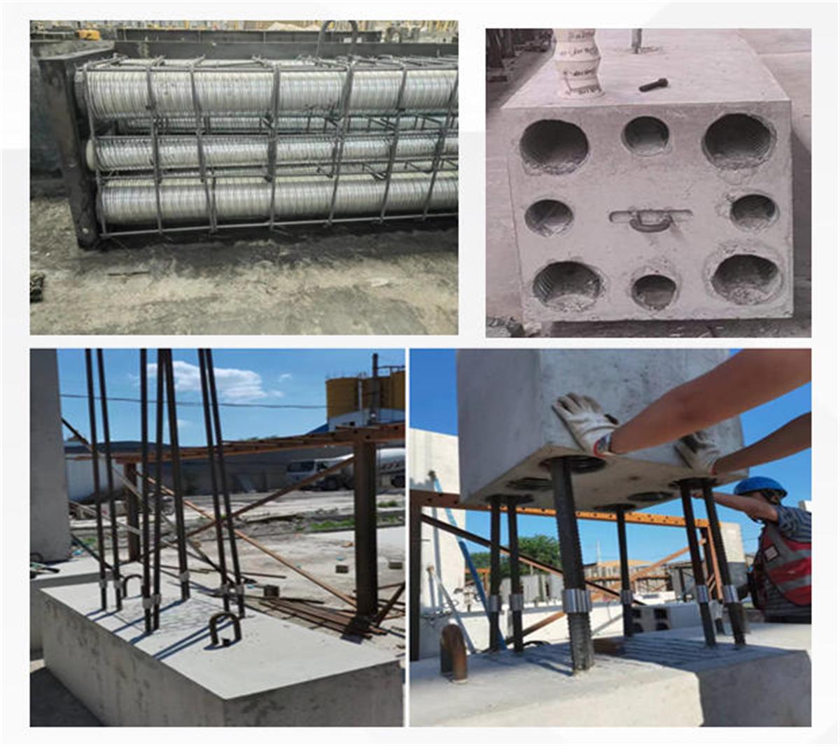 視圖快速了解：裝配式建筑EMC技術體系！(圖9)