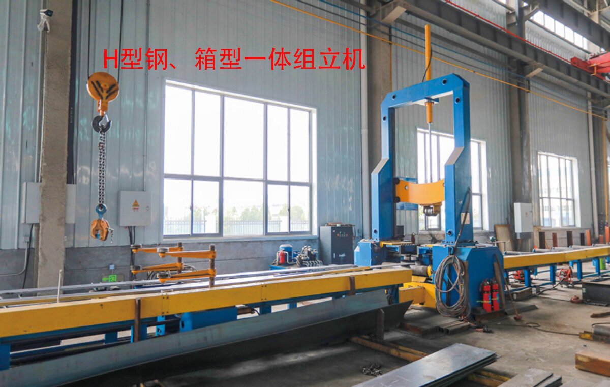 信橋鋼結(jié)構(gòu)：20000W激光切割機等大型設備彰顯實力！(圖6)