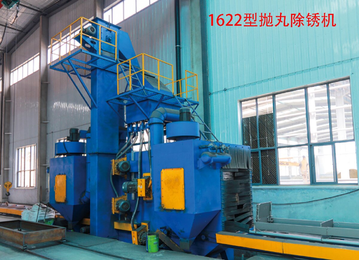 信橋鋼結(jié)構(gòu)：20000W激光切割機等大型設備彰顯實力！(圖5)