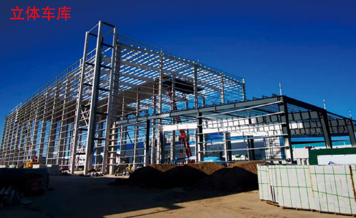 信橋鋼結(jié)構(gòu)：大跨度、特種結(jié)構(gòu)、立體車庫案例展示！(圖8)
